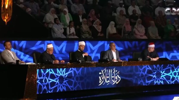 دولة التلاوة