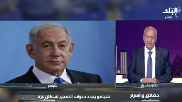 مصطفى بكري يعلق على تصريح نتنياهو