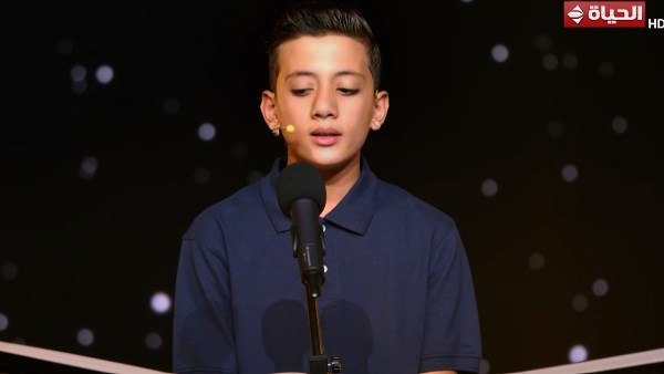 الطفل علي محمد