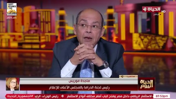 برنامج الحياة اليوم