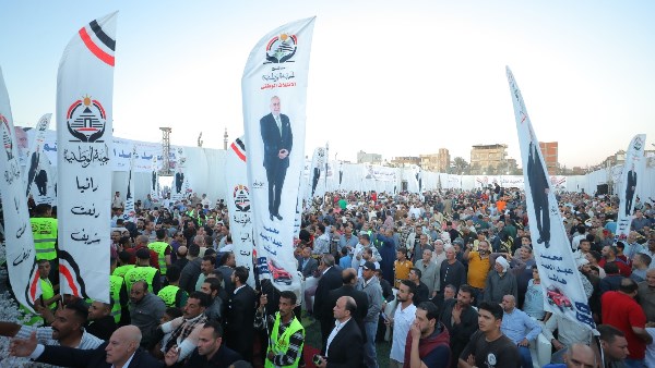 حزب الجبهة الوطنية 