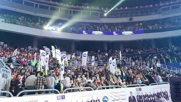 حزب مستقبل وطن