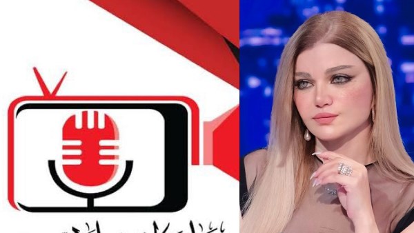 ياسمين الخطيب 