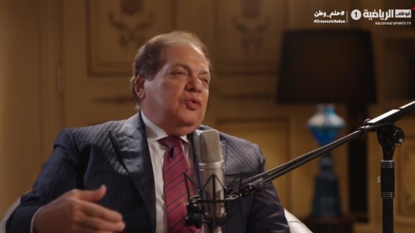 النائب محمد ابو العينين 