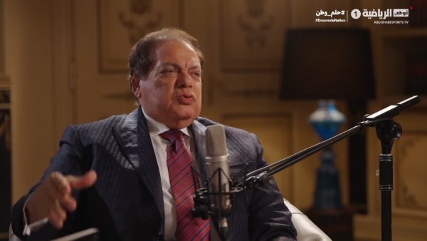 النائب محمد ابو العينين 