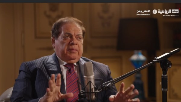 النائب محمد ابو العينين 