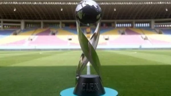 كأس العالم للناشئين 