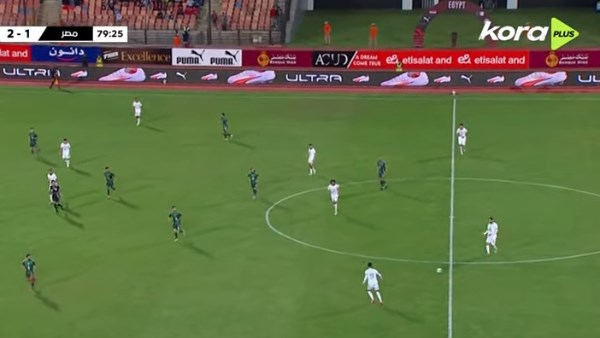 مصر والجزائر