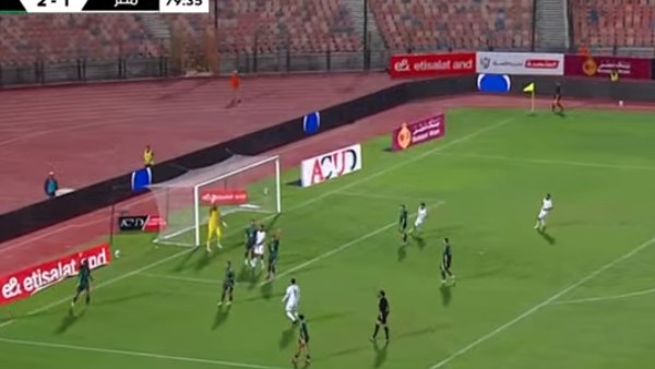 منتخب مصر الثاني