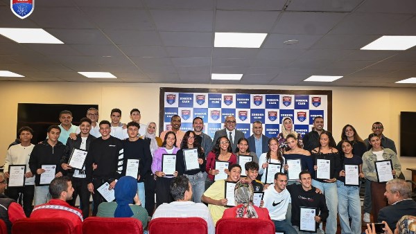 مجلس الزهور 