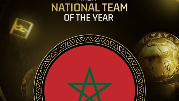 منتخب المغرب 