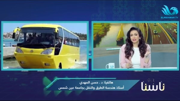  ماجدة المهدي 