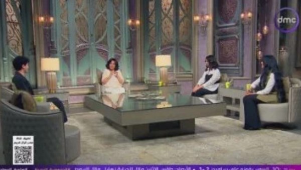 صاحبة السعادة 