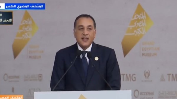 مصطفى مدبولي رئيس الوزراء 