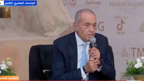 محمد منصور، رئيس مجلس إدارة مجموعة منصور محمد منصور، رئيس مجلس إدارة مجموعة منصور