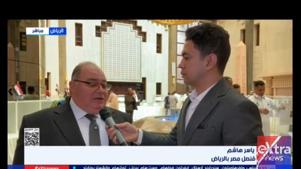 ياسر هاشم، القنصل المصري بالرياض