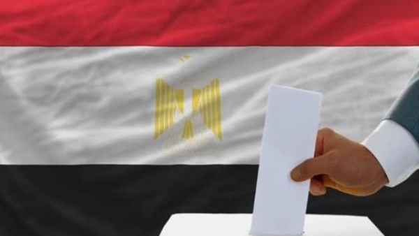 المشاركة السياسية