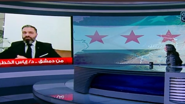 إياس الخطيب، المحلل السياسي وخبير العلاقات الدولية من دمشق