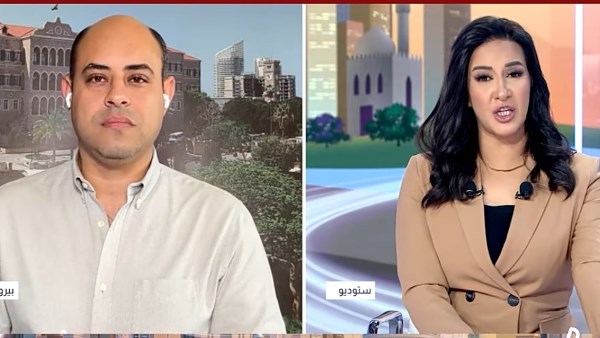 أحمد سنجاب مراسل القاهرة الإخبارية من بيروت