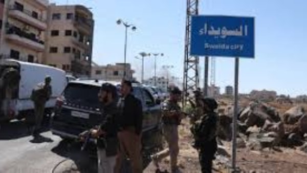 صورة أرشيفية 