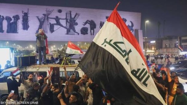 صورة أرشيفية 