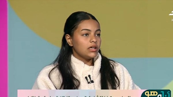 جميلة سامح عبدالعزيز 