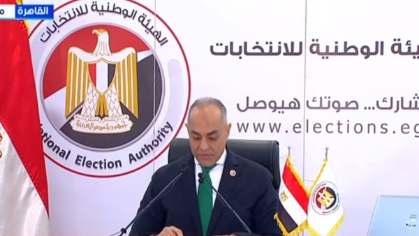 المستشار أحمد بنداري