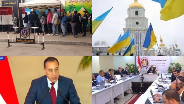 أخبار التوك شو| رئيس الوطنية للانتخابات: لن نسمح بأي تجاوز .. أوكرانيا وافقت على شروط اتفاق سلام محتمل مع روسيا