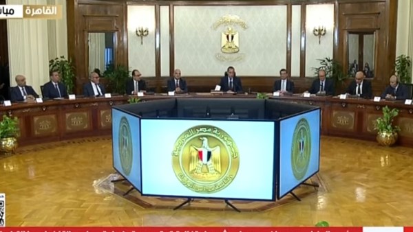 رئيس الوزراء 