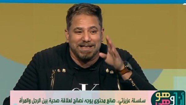 عمرو متولي صانع المحتوى المتخصص في العلاقات الزوجية