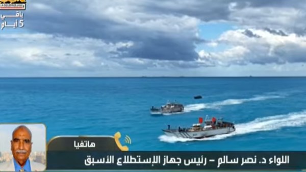 اللواء ناصر سالم، رئيس جهاز الاستطلاع الأسبق