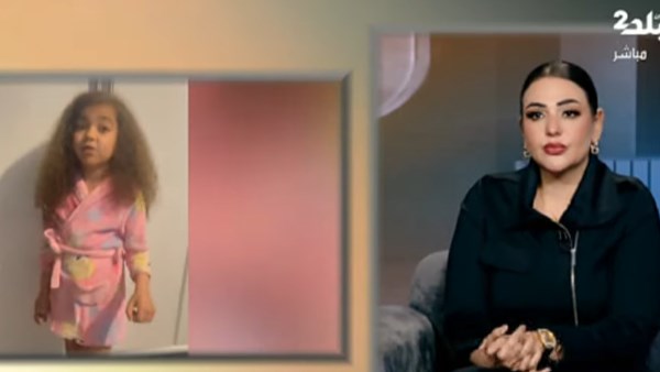  الطفلة أيسل