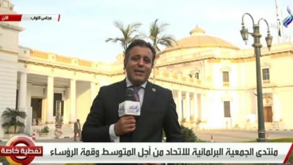 هاني النحاس مراسل قناة صدى البلد