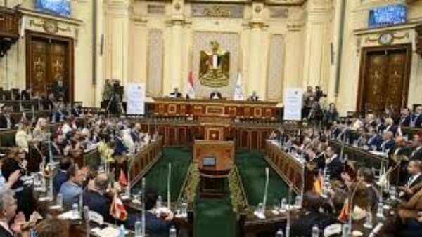 برلمان البحر المتوسط 