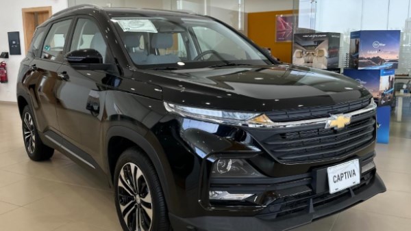 شيفروليه كابتيفا موديل 2026