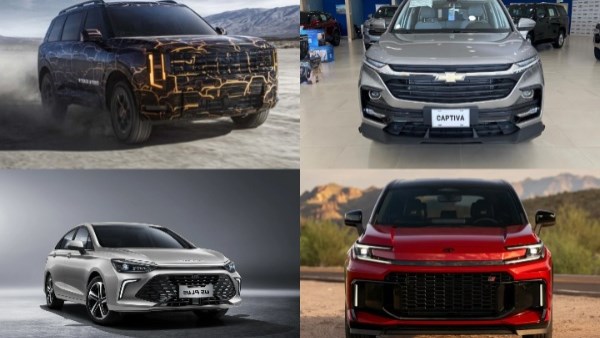 أخبار السيارات