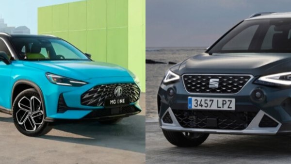 م جى وان إم سيات ارونا 2026