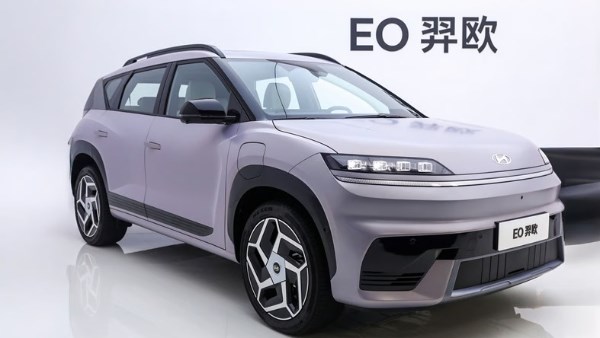 هيونداي إليكسيو الكهربائية