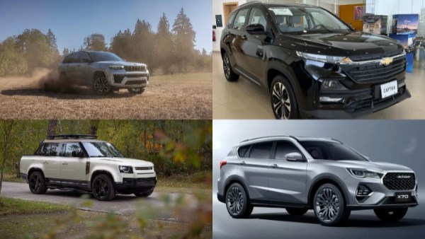 أخبار السيارات