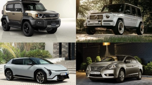 أخبار السيارات