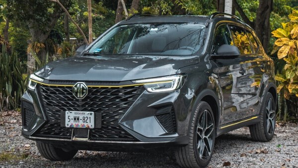 ام جى ار اكس 5 بلس موديل 2026