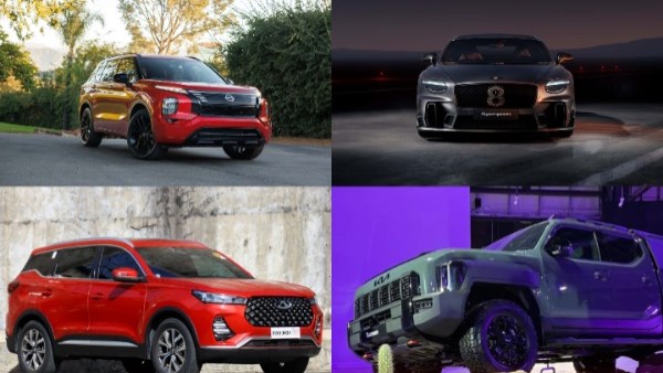 أخبار السيارات