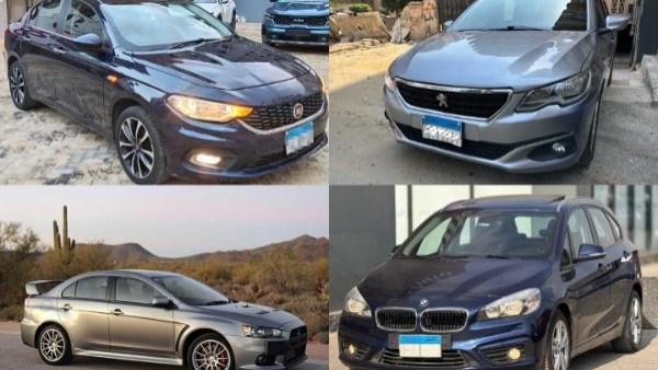 تشتري عربيه ايه مستعملة في 2025 