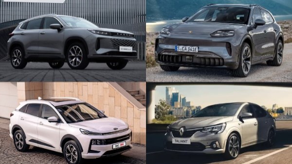 أخبار السيارات