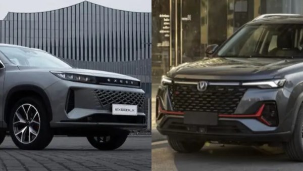 اكسييد LX ام شانجان سي-اس-35-بلس 2026