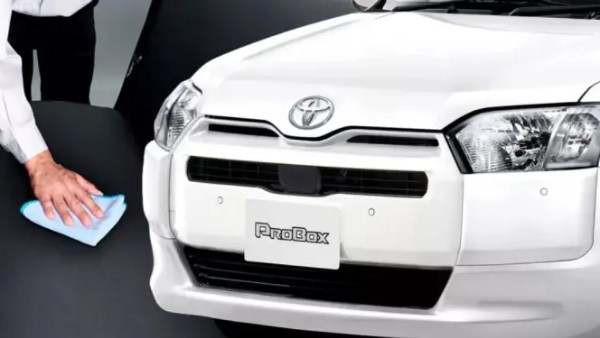 تويوتا بروبوكس موديل 2026