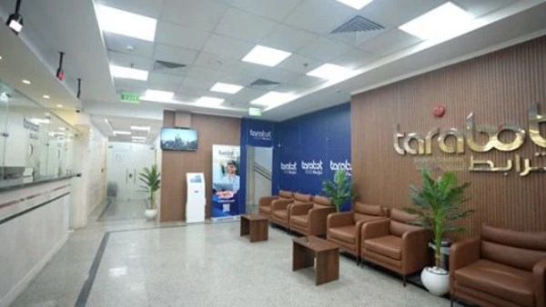 خدمة VIP إكسبريس