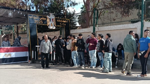 انتخابات مجلس النواب