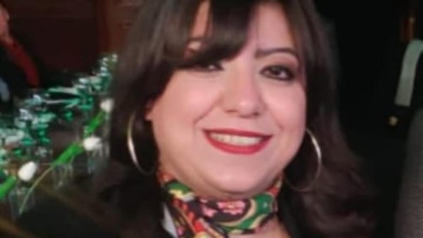 نرمين ميشيل