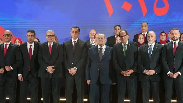  المؤتمر الختامي لحزب مستقبل وطن